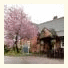Innkeeper's Lodge Rugby, Dunchurch