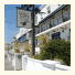 Sandgate Hotel