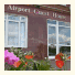 Airport Guest House