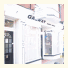 Galway Guest House: fotografie