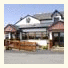 The Birley Arms Hotel: fotografie