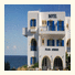 Pelagia Aphrodite Hotel