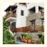 Nastou View Hotel