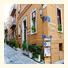 Acropolis House: fotografie