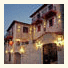 Guesthouse Amanites