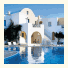 El Greco Resort: fotografie