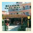 Sirena Beach Hotel