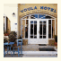 Hotel Voula: fotografie