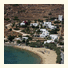 Petra Holiday Village: fotografie