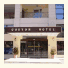 Castor Hotel
