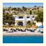 Katikies Studios & Apartments: fotografie