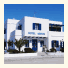Aeolis Hotel: fotografie