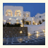 Harmony Boutique Hotel: fotografie
