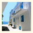 Studios Naxos: fotografie