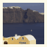 Alta Mare Santorini: fotografie