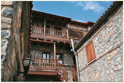 Mouses Guesthouse