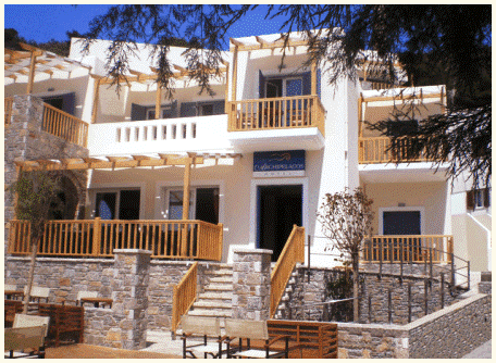 Archipelagos Hotel