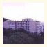 Semiramis Hotel: fotografie