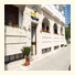 Aretousa Hotel: fotografie