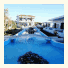 Holiday House