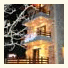 Paramythenio Guesthouse