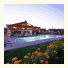 Vitina House Forest Resort