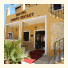 Corfu Secret Hotel