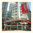 Bridal Tea House Hotel (Western District): fotografie