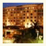 Hotel Real Intercontinental Tegucigalpa: fotografie