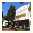 Hotel Vila Ruzica