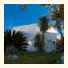 Private Accommodation Carevic: fotografie