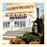 Hotel Rosina