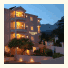 Apart Hotel Villa Mozart: fotografie
