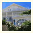 Rooms Sunce: fotografie