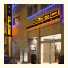 Soho Boutique Hotel: fotografie