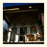 Bukit Indah Homestay: fotografie