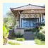 Warung Ary & Home Stay: fotografie