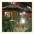 Daarul Jannah Cottage 1