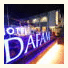 Dafam Hotel Cilacap