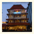 Cipta Hotel