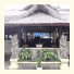 Bali Lovina Beach Cottages