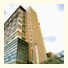 The Arista Hotel Palembang
