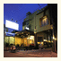 Grage Jogja Hotel: fotografie