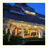 Hotel Santika Premiere Jogja: fotografie