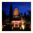 Roemah Djawa Resort: fotografie
