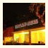 Sagan Huis Hotel & Coffee Shop: fotografie