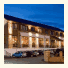 Mount Errigal Hotel, Conference & Leisure Centre