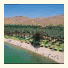 Ein Gev Holiday Resort: fotografie