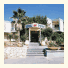 Eshel Hotel