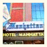 Hotel Manhattan: fotografie